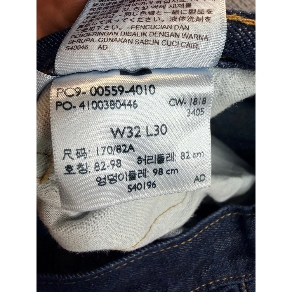 Levis‎ 559 Jeans Mens 32x30 Blue Dark Wash Relaxed Fit Denim Workwear Streetwear